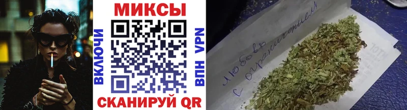 БУТИРАТ вода  Жигулёвск 