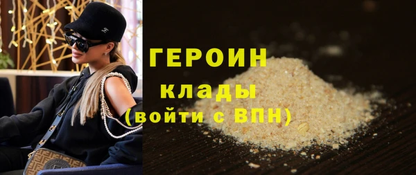 дмт Богородицк
